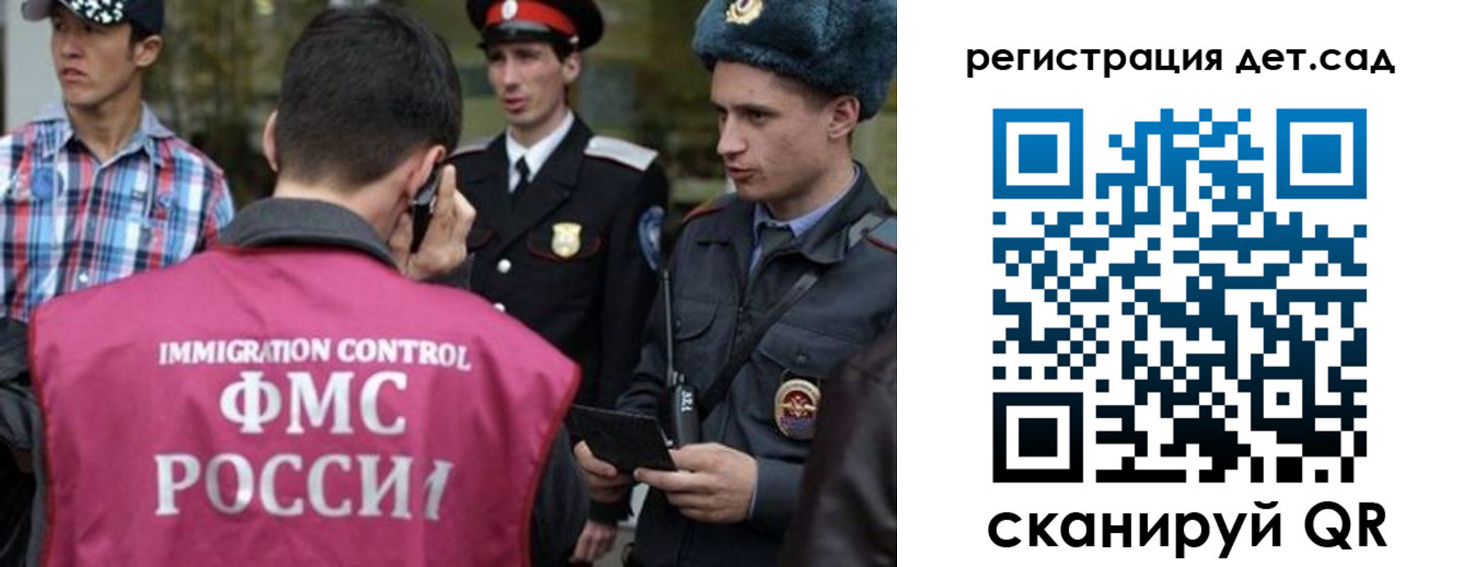форма 3 в Нововоронеже